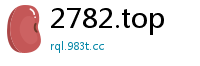 2782.top